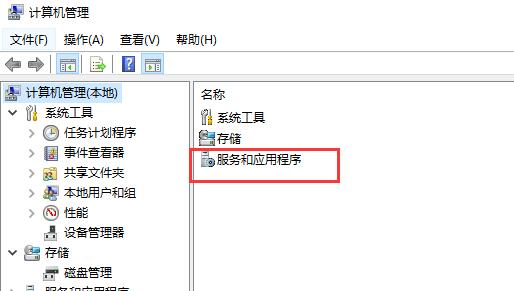 0x00006d9解决方法