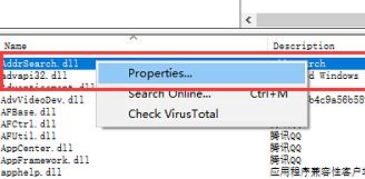 应用程序无法正常启动0xc0007b解决方法