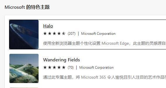 电脑上最好用的浏览器推荐