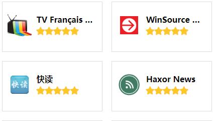 功能最全的五款浏览器