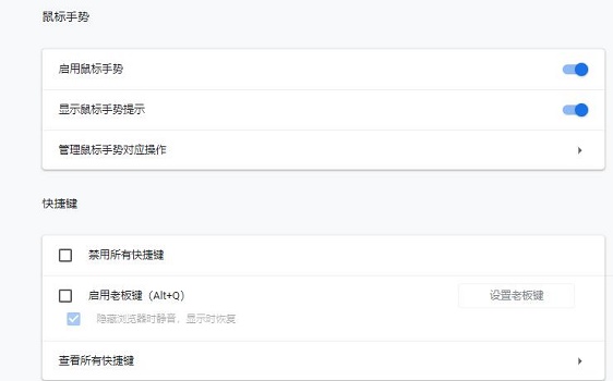 最好用的tv版浏览器推荐
