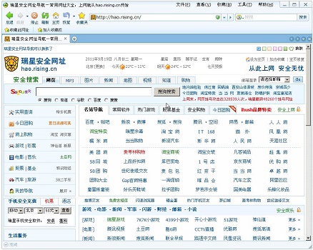 比夸克好用的浏览器详细推荐