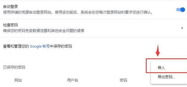 比夸克好用的浏览器详细推荐