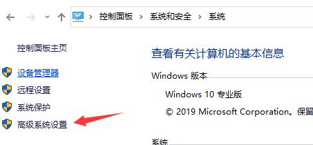 蓝屏代码0x0000001解决方法