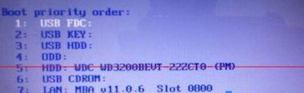 0xc000000f进不了系统解决方法