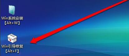 0xc000000f进不了系统解决方法