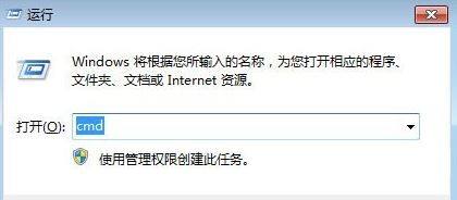 0xc0000102无法启动解决方法