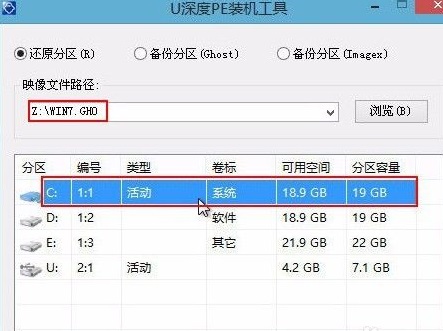 0xc0000145修复方法