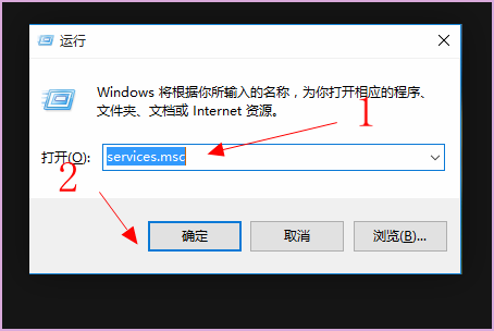 0x80070422错误详细介绍