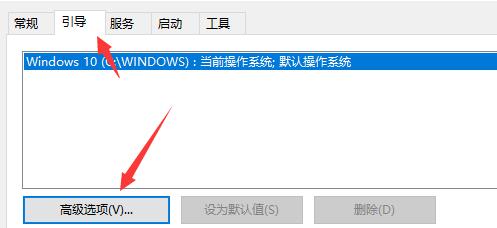 蓝屏代码0x00000074解决方法