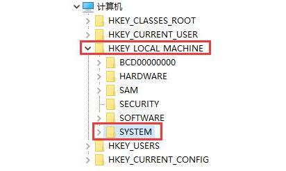 0x0000001e蓝屏修复方法