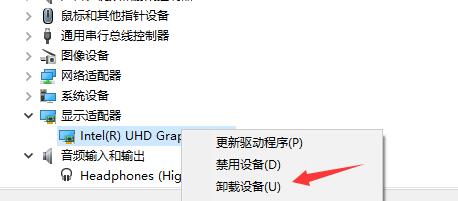 0x00000be蓝屏代码解决方法