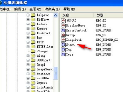 0x0000000a蓝屏代码是什么意思怎么解决