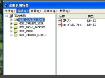 0x0000000a蓝屏代码是什么意思怎么解决