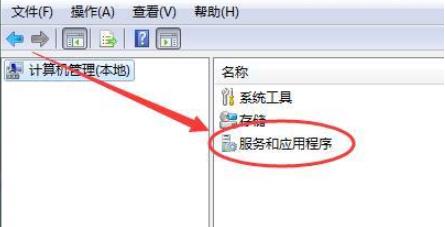 0x000006d9无法共享打印机解决方法