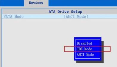 电脑安全模式蓝屏0x0000007B解决方法