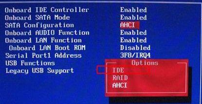 电脑安全模式蓝屏0x0000007B解决方法