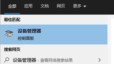 0x00000bcb解决方法