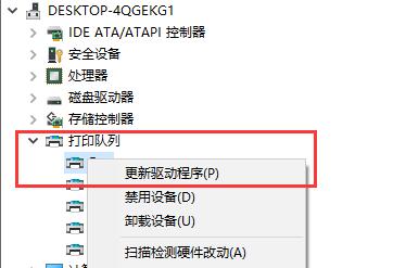 0x00000bcb解决方法
