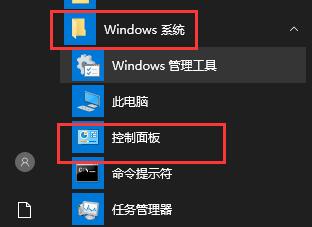 0xc000007b修复了没用解决方法