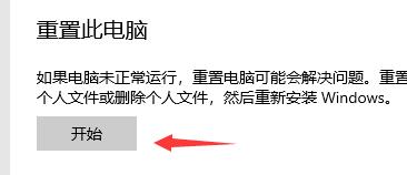 0xc000007b修复了没用解决方法