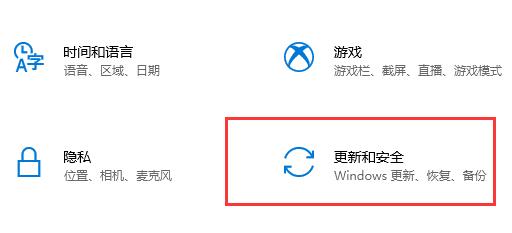 0xc000007b修复了没用解决方法