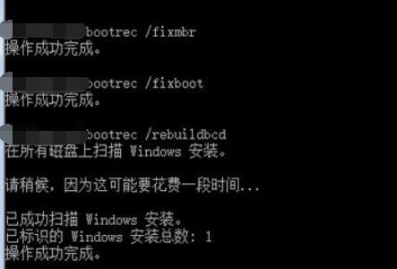 0xc000021a手动修复教程