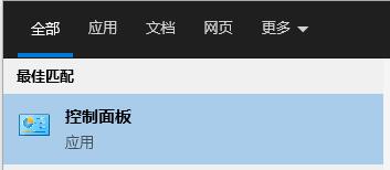 打印机出现0x000006b9解决方法