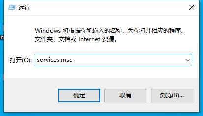打印机出现0x000006b9解决方法