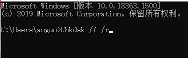 蓝屏代码0x00000023解决方法