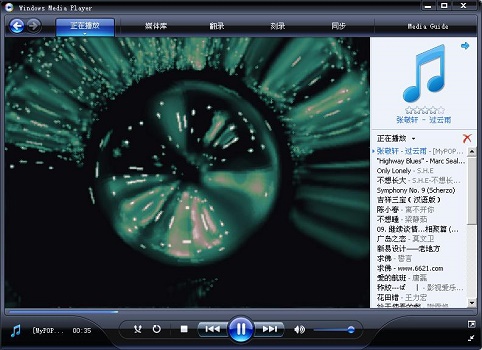 0xc06d007e解决方法