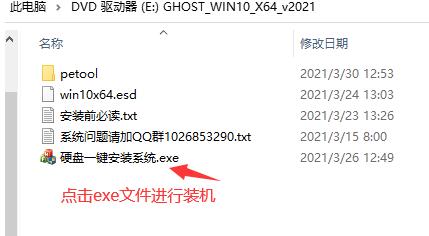 0xc00000f是否硬件损坏详细介绍