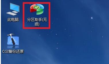 0xc00000f是否硬件损坏详细介绍