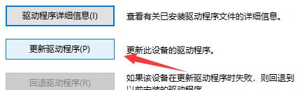 联想笔记本摄像头怎么打开