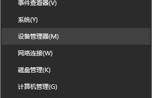 联想笔记本摄像头怎么打开