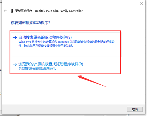 设备管理器里没有网络适配器怎么办