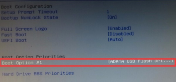 富士康台式机怎么设置u盘启动