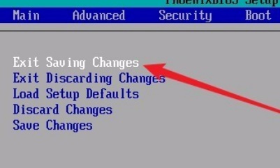 技嘉台式机怎么设置u盘启动