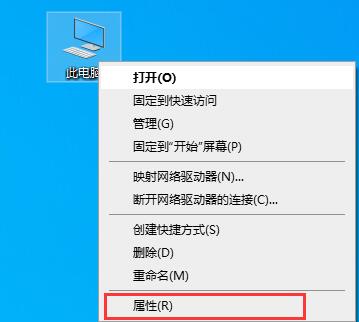 easyrecovery可用空间不足解决方法