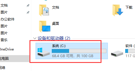360浏览器收藏夹在哪个文件夹