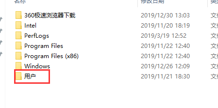 360浏览器收藏夹在哪个文件夹