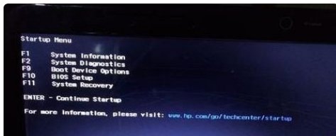 hp台式电脑重装系统按f几详细介绍