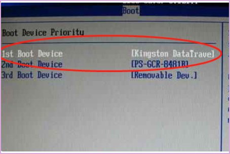 华硕电脑重装系统按f几详细介绍