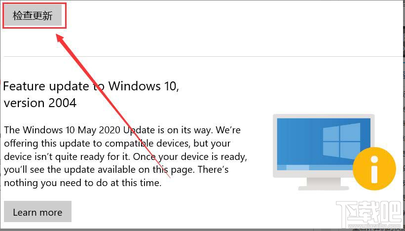 电脑注销如何恢复？电脑关机注销后恢复原状的技巧