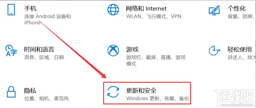 电脑注销如何恢复？电脑关机注销后恢复原状的技巧