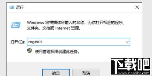 电脑怎么设置禁止删除文件？防止文件夹被删除的两种方法分享