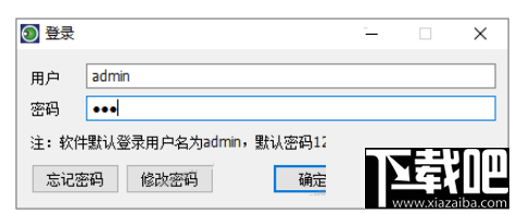 电脑怎么设置禁止删除文件？防止文件夹被删除的两种方法分享