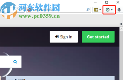 Pale Moon浏览器清除缓存的方法步骤
