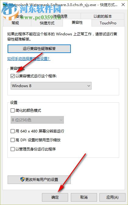 电脑死机按什么都没反应 电脑死机解决方法介绍