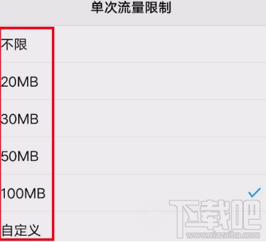 没WiFi怎么用电脑连网?没WiFi使用电脑连网方法
